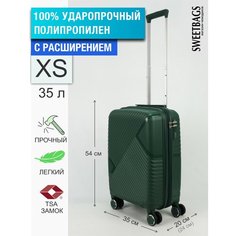 Чемодан Sweetbags, 35 л, размер XS, темно-зеленый