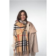Палантин Cashmere,180х70 см, бежевый