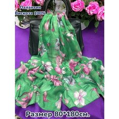 Палантин GOLDEN GALA,180х70 см