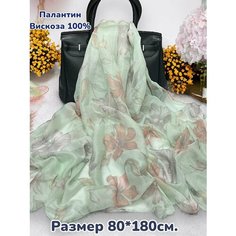 Палантин GOLDEN GALA,180х70 см