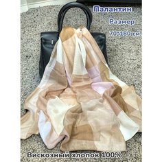 Палантин GOLDEN GALA,180х70 см