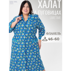 Халат ЛайМ, размер 54, синий