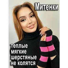 Митенки Lesnikova Design, размер 6-8, черный, розовый
