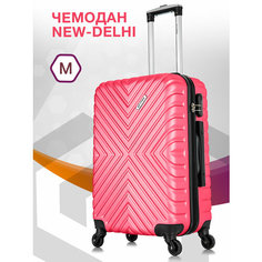 Чемодан Lcase New Delhi, 66 л, размер M, розовый
