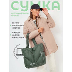 Сумка шоппер cattacode store, фактура стеганая, зеленый