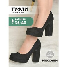 Туфли лодочки T.Taccardi, размер 36, черный