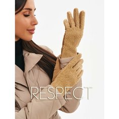 Перчатки Respect, размер 7, темно-бежевый