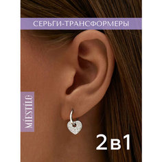 Серьги MIESTILO, серебро, 925 проба, родирование, фианит, , белый, серебристый, серый