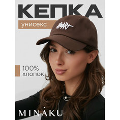 Кепка Minaku, размер 54/56, коричневый