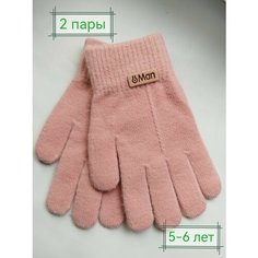 Перчатки , размер 5-6 лет, розовый Теремок