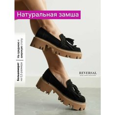 Лоферы Reversal, размер 39, коричневый, черный