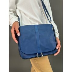 Сумка кросс-боди , фактура гладкая, Джинс Unvers Leather Istanbul