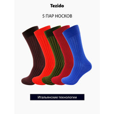 Носки Tezido, комплект, 5 пар, размер 41-46, хаки