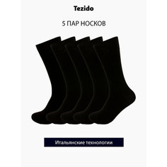 Носки Tezido, комплект, 5 пар, размер 41-46, черные