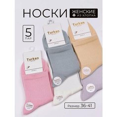 Носки , размер 36-41, белый, розовый, бежевый, серый, фиолетовый Yesma