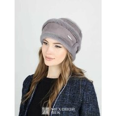 Шапка Меховой век, размер 55-59, серый