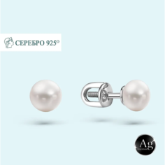 Серьги пусеты Zlato, серебро, 925 проба, родирование, жемчуг, жемчуг культивированный, размер 6 мм, длина 15 см, , белый Аргентум