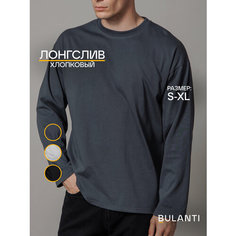 Лонгслив BULANTI, размер XL, , антрацит