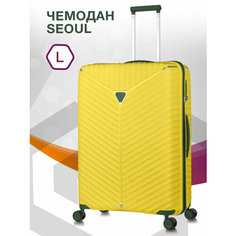 Чемодан Lcase Seoul, 95 л, размер L, Желтый