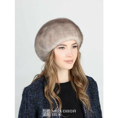 Шапка Меховой век, размер 58/59, бежевый