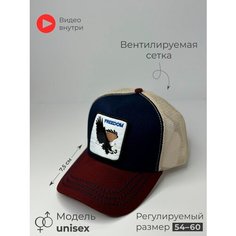 Бейсболка , размер 54-60, синий (100) Allcaps