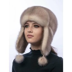 Шапка ушанка SeMi fur, размер 56-57, желтый, голубой