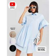 Платье для кормящих мам SOLE by Anymalls, размер XXL, голубой