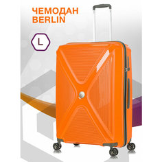 Чемодан Lcase Berlin, 122 л, размер L, оранжевый