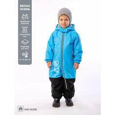 Комбинезон UKI KiDS размер 98, , голубой