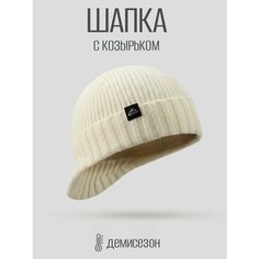 Шапка , размер 56/58 DB STY