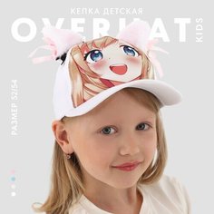 Бейсболка Overhat, размер 52-54, белый