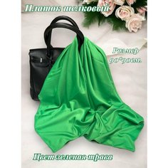 Платок LS DULАNNA,90х90 см, зелeный