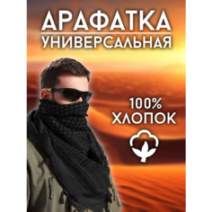 Платок ,110х110 см, черный Нет бренда
