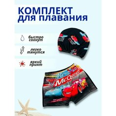 Плавки , размер 3/4, черный Оранжевые сны