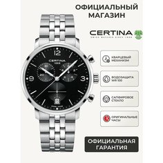Наручные часы Certina DS Caimano, серебристый/черный