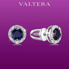 Серьги пусеты VALTERA, белое золото, 585 проба, родирование, сапфир, бриллиант, размер 6 мм, длина 0.6 см, , белый/синий
