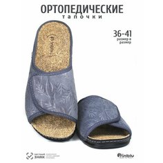 Тапочки Inblu, размер 36 =24 см
