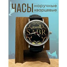 Наручные часы SPOWER, черный