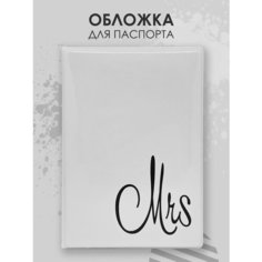 Обложка для паспорта Milarky, черный, белый