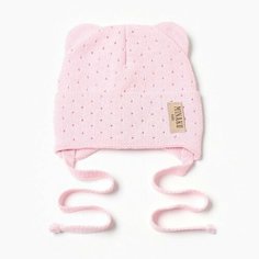 Шапка бини Minaku, размер 46-48, нежно-розовый