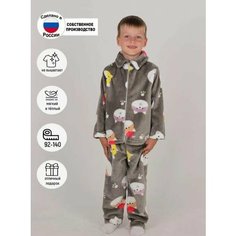 Пижама ЛАРИТА, размер 36, серый, желтый, белый