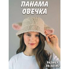 Панама Plush Story, размер 54, бежевый/розовый