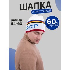 Шапка , размер OneSize, белый Нет бренда