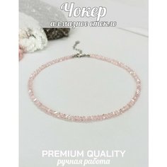 Чокер MESCHERYAKOVA bags & jewerly, кристалл, хрусталь, стекло, длина 34 см, розовый, серебряный