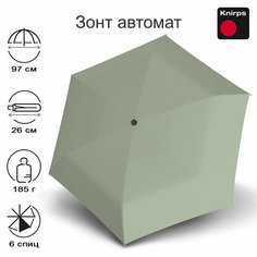 Зонт-трость Knirps, зеленый