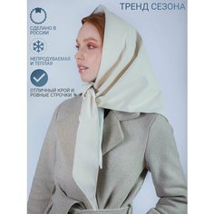Платок ,142х55 см, молочный Alvatika