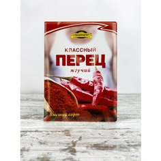 Обложка для паспорта Бюро находок, белый-красный