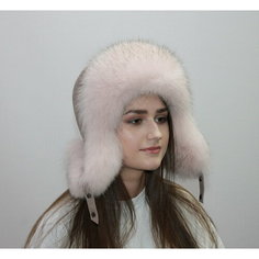 Шапка ушанка Мария, размер 59, розовый