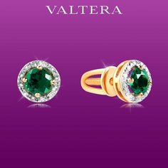 Серьги пусеты VALTERA, красное золото, 585 проба, бриллиант, изумруд, размер 6 мм, длина 0.6 см, , золотистый, зеленый
