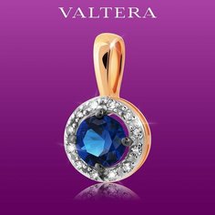 Подвеска VALTERA, красное золото, 585 проба, родирование, сапфир, бриллиант, размер 6 см.